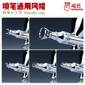 Hobby Mio Model Airbrush Fixed Distance Spray Cap Replacement Hood & Lotus Hollow Spray Cap Head