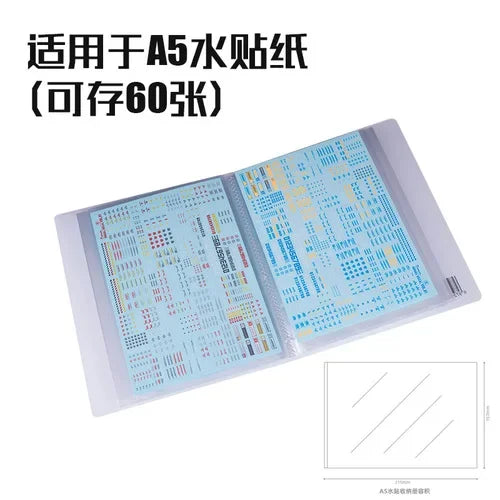 HOBBY MIO A5/A6 Decal Storage Book Empty Stickers Collecting Organizer for Assemble Model Building Tools Hobby DIY Accessories