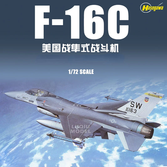 Hasegawa 00232 Plastic Model Airplane 1/72 Scale F-16C Fighting Falcon US Tactical Fighter for Model Hobby Collection DIY Toys