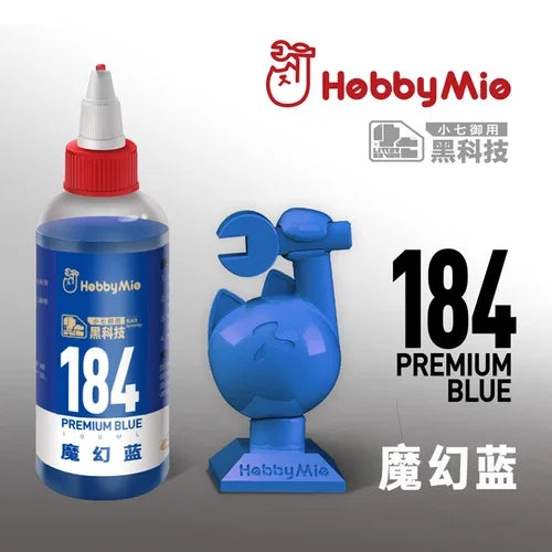 HOBBY MIO Oil-based Paint Limited Color Series Mecha Model Painting Tools Pigment for Assembly Model Building Tools DIY 100ml