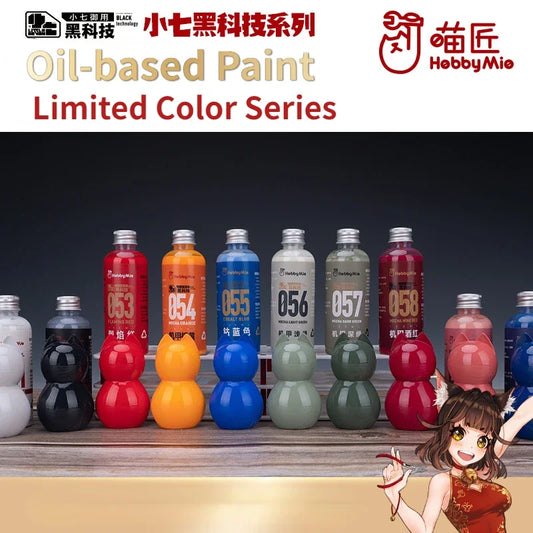 HOBBY MIO Oil-based Paint Limited Color Series Mecha Model Painting Tools Pigment for Assembly Model Building Tools DIY 100ml