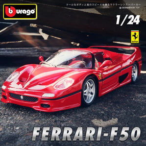 Ferrari F50 Bburago 1:24 - Coche deportivo de aleación, modelo de coche fundido a presión, juguete de metal, alta simulación, colección, regalo para niños.