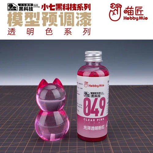 HOBBY MIO 041-049 100ml Clear Color Paint Pre-mixed Non-dilution Pigment Model Painting Tools for Model Coloring Tools DIY