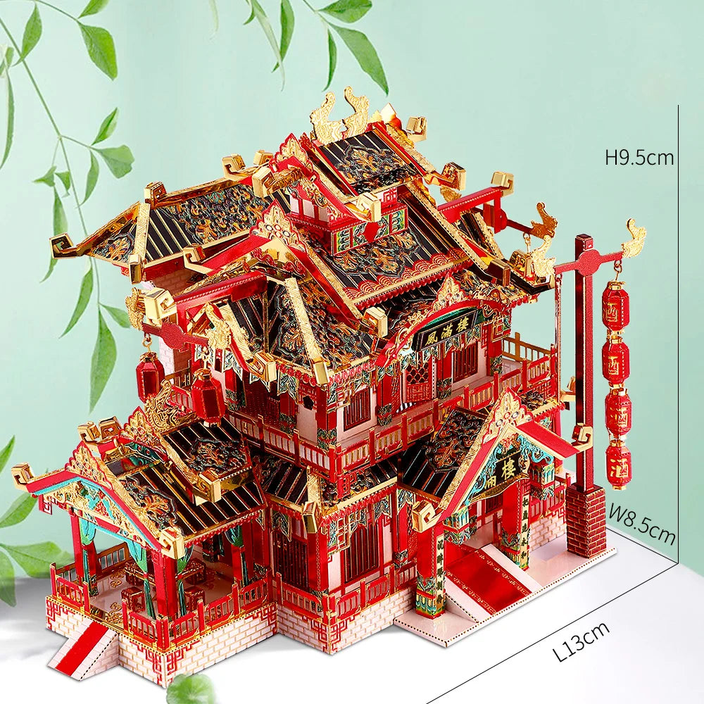 Piececool Model Building Kits Chinese Buildings 3D Metal Puzzles Jigsaw Toys for Teens Creative Gifts for Christmas