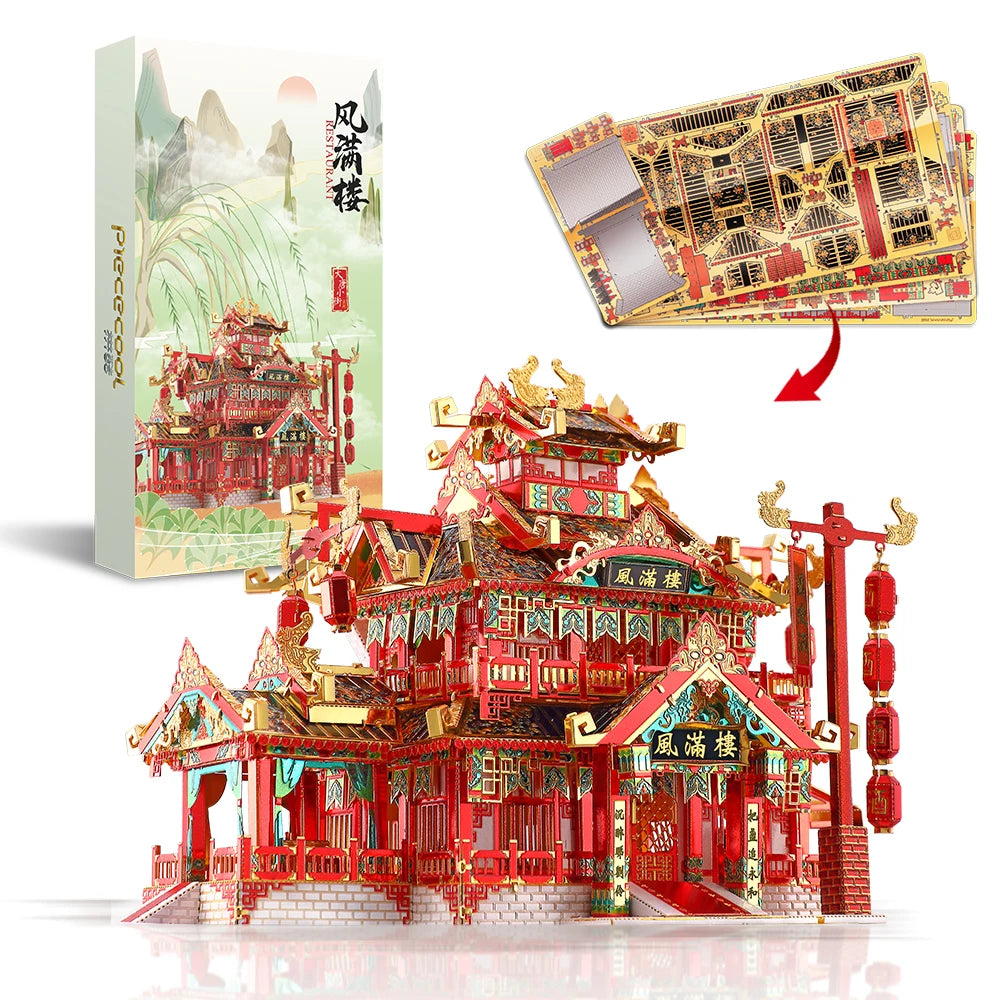 Piececool Model Building Kits Chinese Buildings 3D Metal Puzzles Jigsaw Toys for Teens Creative Gifts for Christmas