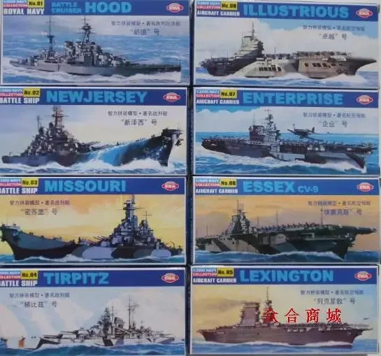 1/2000 US Navy Aircraft Carrier German Cruiser British Hood Battleship Plastic Assemble Warship Model