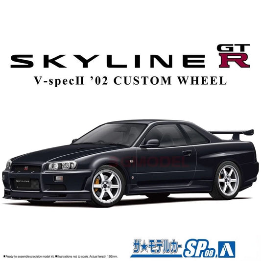 AOSHIMA 06695 Plastic Model Car 1/24 Scale Nissan BNR34 Skyline GT-R V-SPECII `02 Custom Wheel Model Kit for Modeler Hobby DIY