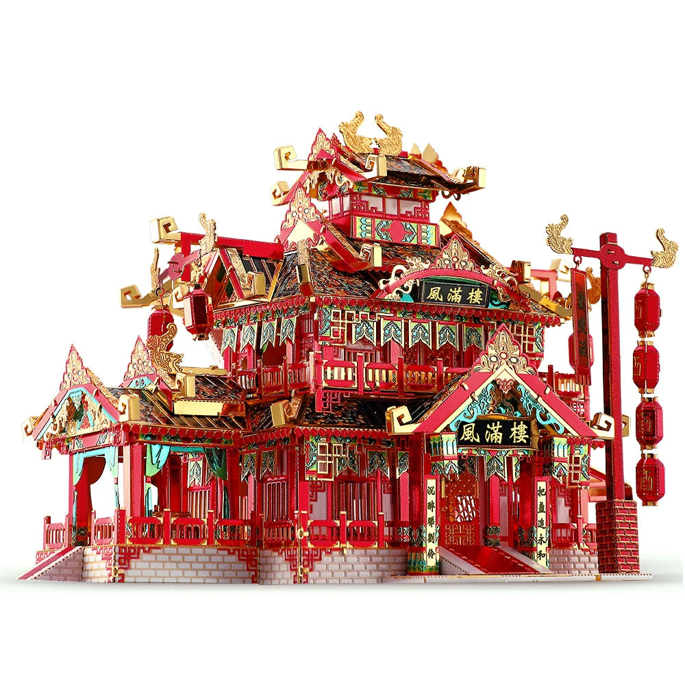 Piececool Model Building Kits Chinese Buildings 3D Metal Puzzles Jigsaw Toys for Teens Creative Gifts for Christmas