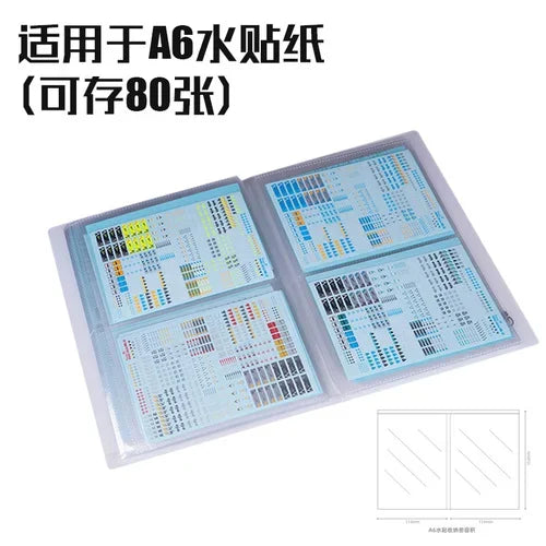 HOBBY MIO A5/A6 Decal Storage Book Empty Stickers Collecting Organizer for Assemble Model Building Tools Hobby DIY Accessories