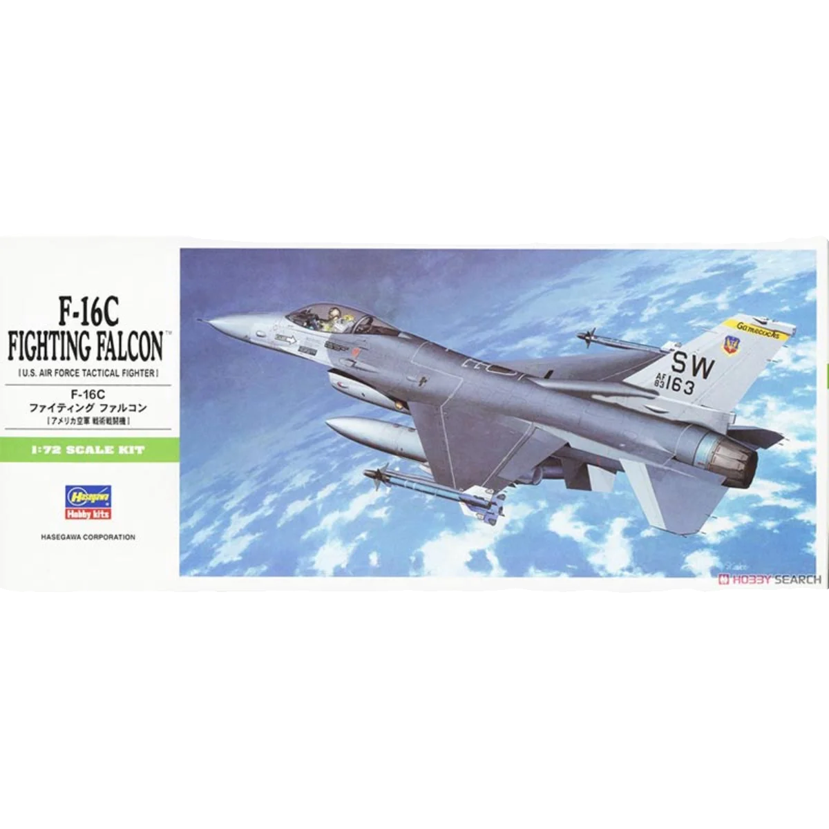 Hasegawa 00232 Plastic Model Airplane 1/72 Scale F-16C Fighting Falcon US Tactical Fighter for Model Hobby Collection DIY Toys