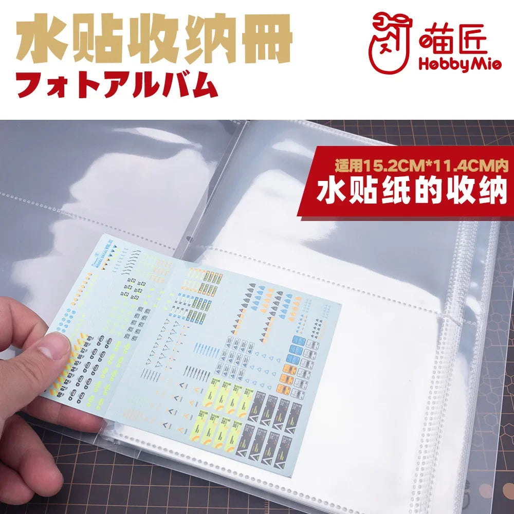 HOBBY MIO A5/A6 Decal Storage Book Empty Stickers Collecting Organizer for Assemble Model Building Tools Hobby DIY Accessories