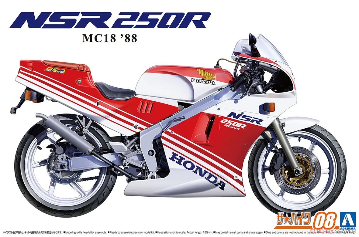 AOSHIMA 06556 Assembly Model 1/12 Scale for Honda MC18 NSR250R `88 Motorcycles Model Kits for Model Hobby Collection DIY Toys