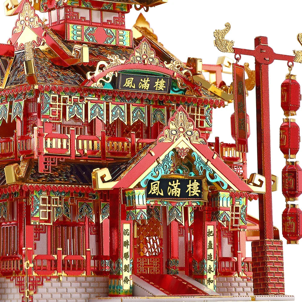 Piececool Model Building Kits Chinese Buildings 3D Metal Puzzles Jigsaw Toys for Teens Creative Gifts for Christmas