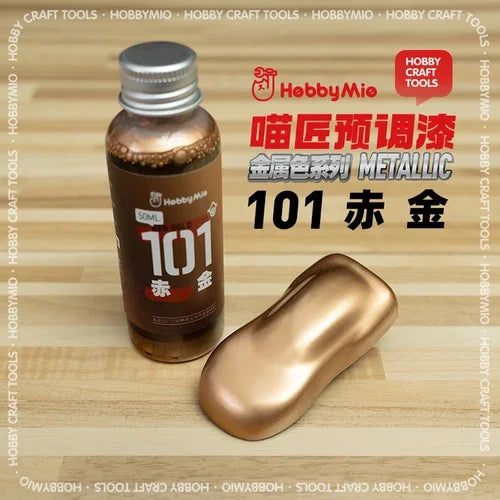 HOBBY MIO 50ml Metal Color Paint Oil-based Pigment Assembly Model Painting Tools for Military Model Hobby Spraying Colors DIY