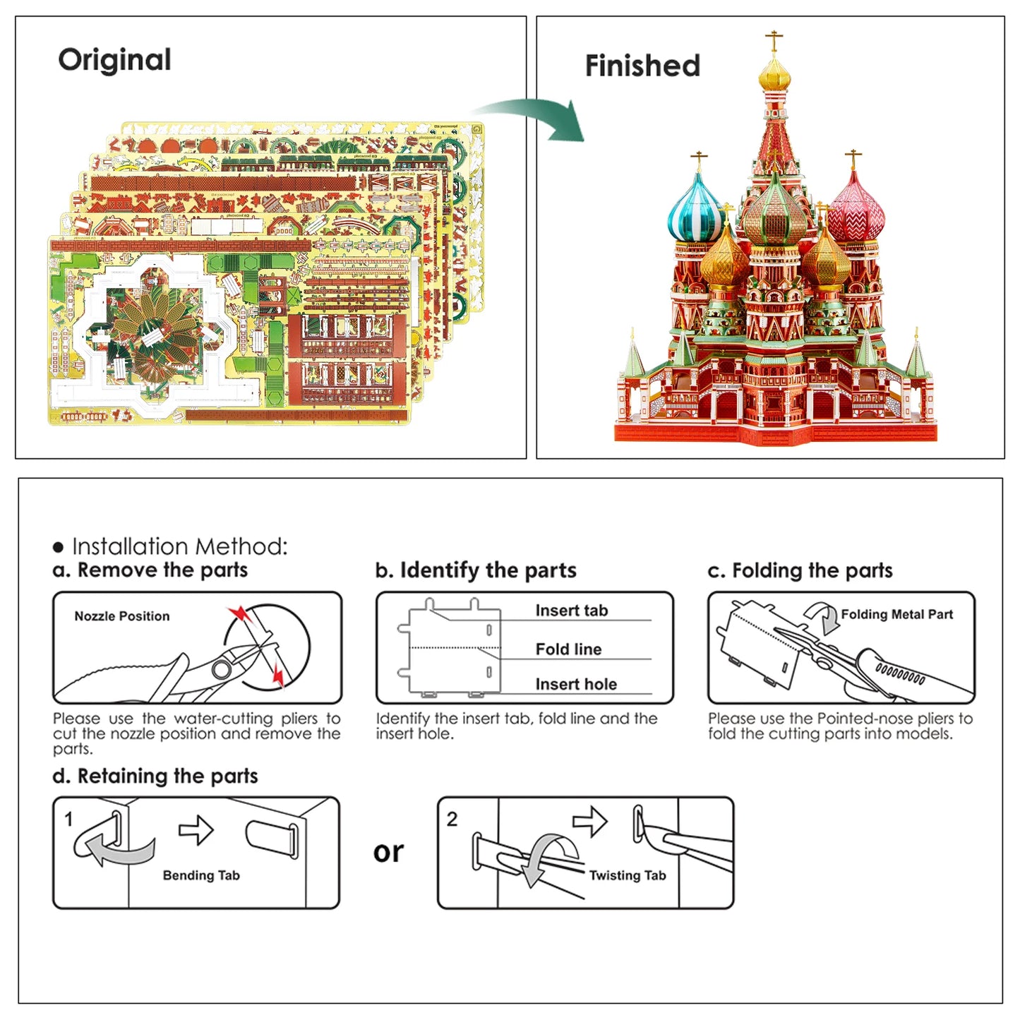 Piececool 3D Metal Puzzle Saint Basil's Cathedral Model Building Kits Jigsaw Teen Diy Toys