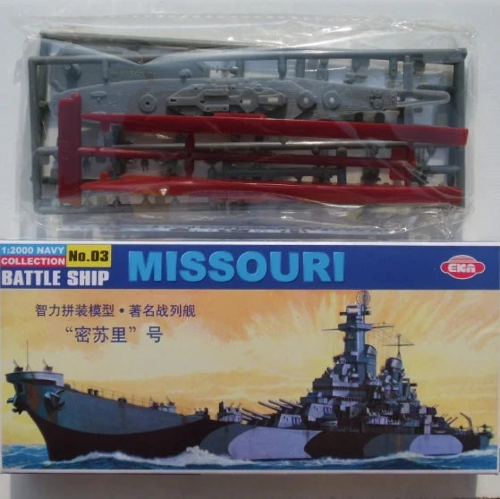 1/2000 US Navy Aircraft Carrier German Cruiser British Hood Battleship Plastic Assemble Warship Model