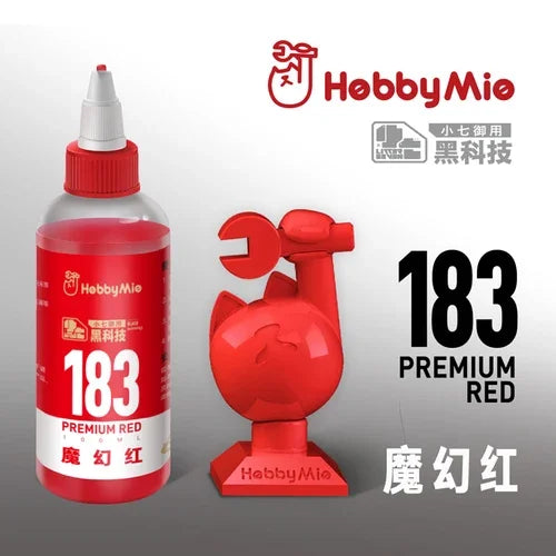 HOBBY MIO Oil-based Paint Limited Color Series Mecha Model Painting Tools Pigment for Assembly Model Building Tools DIY 100ml